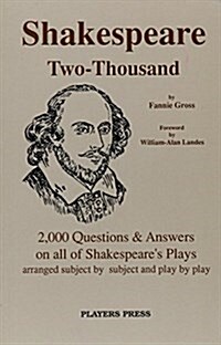 Shakespeare Two-Thousand (Paperback)