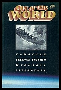 Out of This World (Paperback)