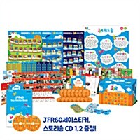 노부영 리더 JFR 96 (JFR 60 세이스티커, 스토리송 CD 1, 2 증정) (Full Set)