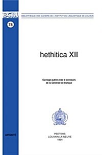 Hethitica XII (Paperback)