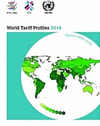 World Tariff Profiles 2016 (Paperback)
