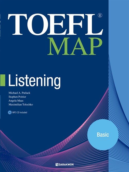 [중고] TOEFL MAP Listening Basic