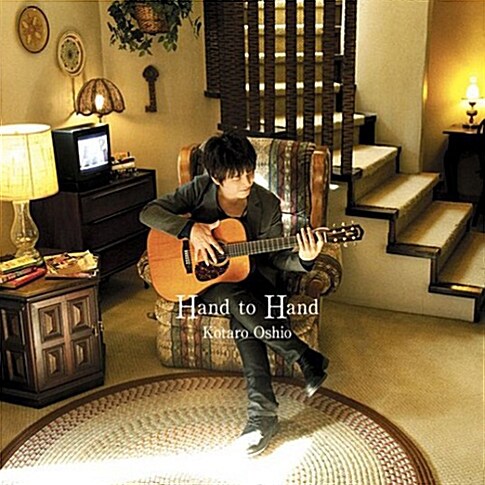 [중고] Kotaro Oshio - Hand to Hand
