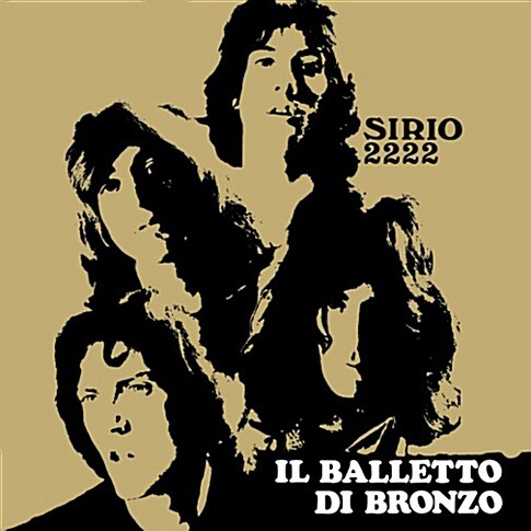 Il Balletto Di Bronzo - Sirio 2222 [Special LP Miniature Limited Edition]