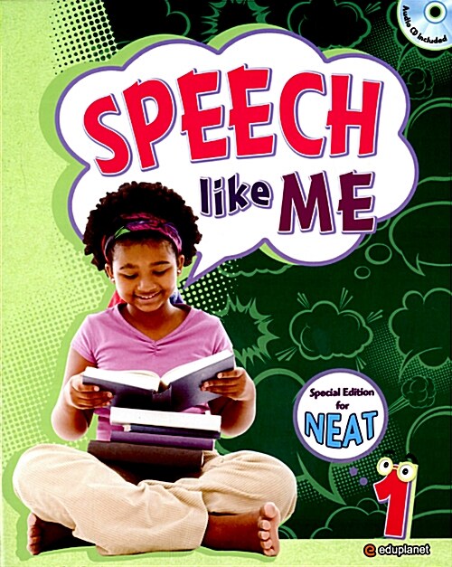 [중고] Speech like Me 1: Student Book (Paperback+CD)