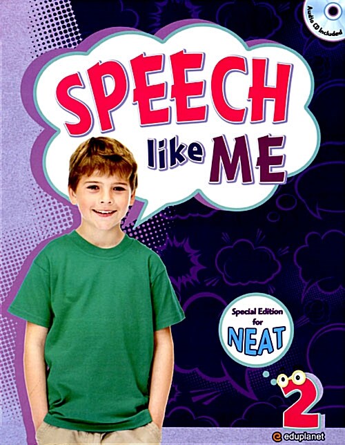 Speech like Me 2: Student Book (Paperback+Audio CD)