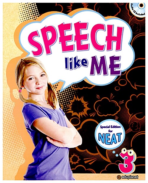 Speech like Me 3: Student Book (Paperback+Audio CD)