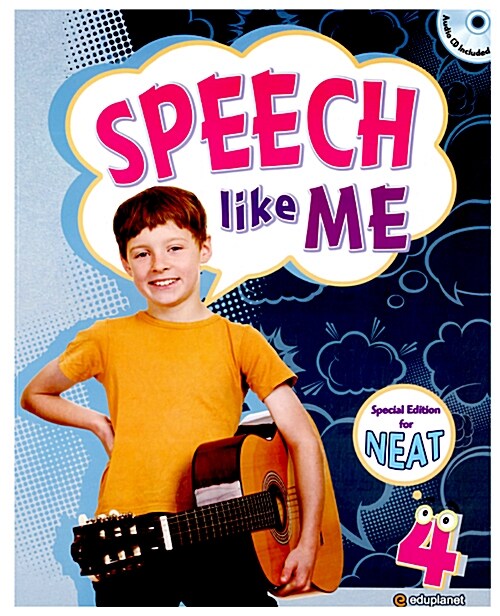 Speech like Me 4: Student Book (Paperback+Audio CD)