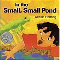 In the Small, Small Pond (Paperback)