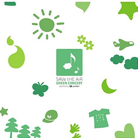 [중고] Save the Air ; Green Concert [2,500장 한정]