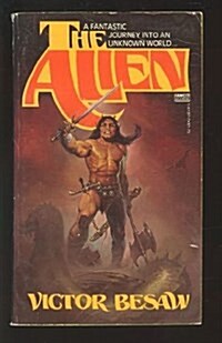 The Alien (Gold Medal Fantasy, No. 14197) (Mass Market Paperback, 1st)