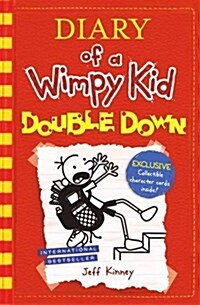 [중고] Diary of a Wimpy Kid #11 : Double Down (Hardcover)