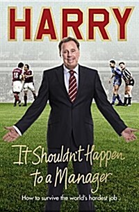 It Shouldnt Happen to a Manager (Hardcover)