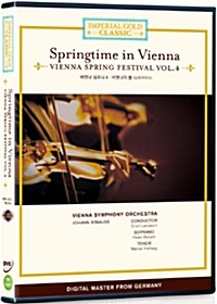 [중고] 비엔나 심포니 4: 비엔나의 봄 - 요한 슈트라우스