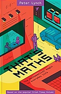 Thats Maths (Hardcover)