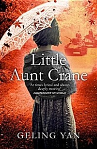 Little Aunt Crane (Paperback)