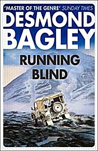 Running Blind (Paperback)