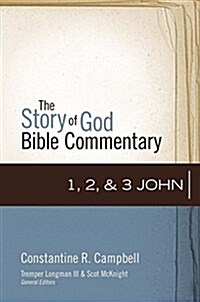 1, 2, and 3 John: 19 (Hardcover)