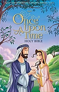 Nirv, Once Upon a Time Holy Bible, Hardcover (Hardcover)