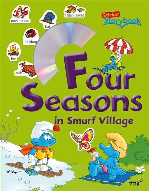 Four Seasons in Smurf Village