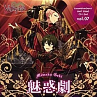 [중고] あんさんぶるスタ-ズ!  ユニットソングCD 第2彈 Valkyrie (CD)