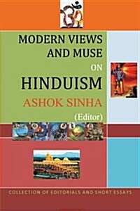 Views and Muse on Hinduism (Paperback)