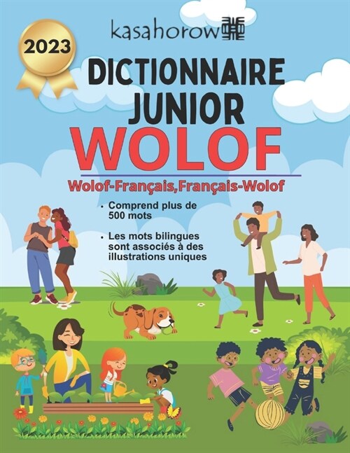 Dictionnaire Junior Wolof: Wolof-Fran?is Illustr? Fran?is-Wolof (Paperback)