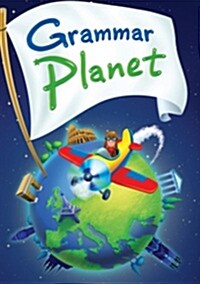 Grammar Planet 1 (Paperback)