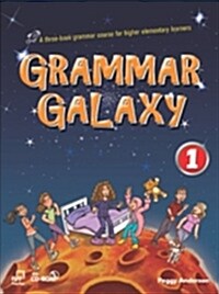 [중고] Grammar Galaxy 1 (Paperback)