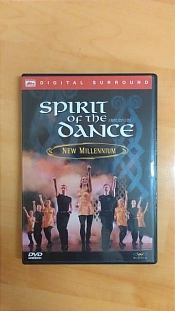 [중고] Spirit Of The Dance - New Millennium (스피리트 오브 더 댄스) [dts]