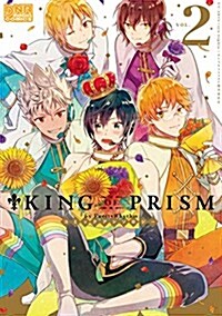 [중고] KING OF PRISM by PrettyRhythm コミックアンソロジ- VOL.2 (DNAメディアコミックス) (コミック)
