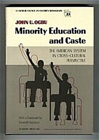 Minority Education and Caste (Hardcover)