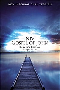 Gospel of John-NIV (Paperback)