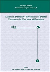 Lasers in Dentistry (Hardcover, 1st)
