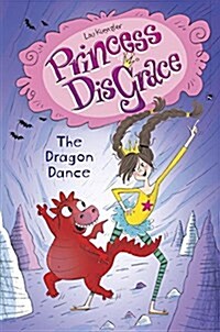 [중고] Princess Disgrace #2: The Dragon Dance (Hardcover)