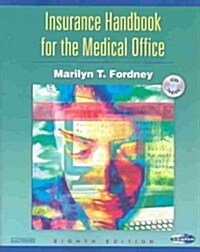 Insurance Handbook for the Medical Office (Paperback, 8th, PCK)