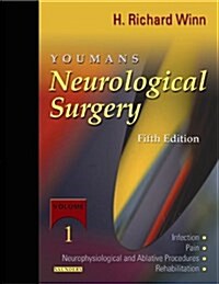 [중고] Youmans Neurological Surgery (Hardcover, 5th)