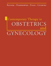 Contemporary therapy in obstetrics and gynecology