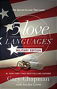 [중고] The 5 Love Languages Military Edition: The Secret to Love That Lasts (Paperback)