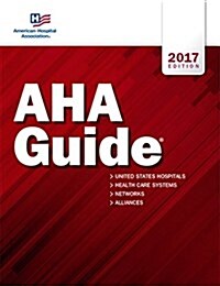 Aha Guide 2017 (Paperback)