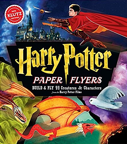 [중고] Harry Potter Paper Flyers (Other)