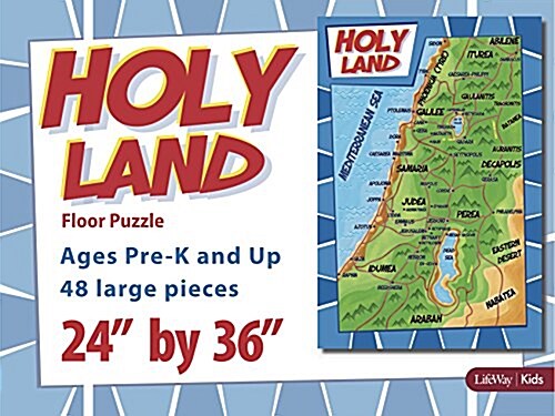 Holy Land Map Floor Puzzle (Hardcover)
