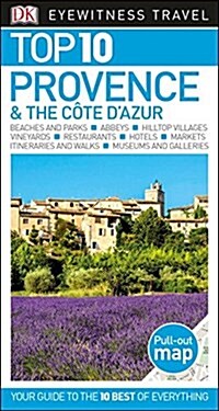Top 10 Provence & the Cote Dazur (Paperback)