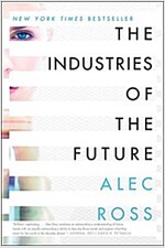 The Industries of the Future