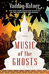 Music of the Ghosts (Hardcover)