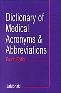 Dictionary of Medical Acronymns & Abbreviations (Paperback, 4th, Subsequent)