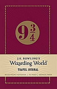 J.K. Rowlings Wizarding World: Travel Journal (Hardcover)
