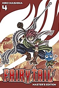 Fairy Tail Masters Edition Vol. 4 (Paperback)