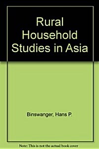 Rural Household Studies in Asia (Paperback)