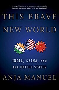 This Brave New World (Paperback)